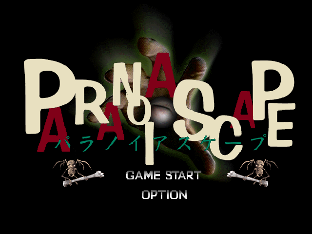 ParanoiaScape title screen for Playstation